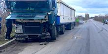 Свежие новости: ФОТО. ДТП у Баштанському районі: загинув чоловік