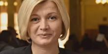 Свежие новости: За “зелених чоловічків”: Геращенко можуть відсторонити від п’яти засідань Ради