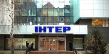 Свежие новости: Нацсовет внепланово проверит «Интер»