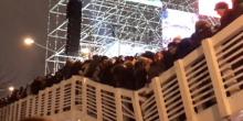 Свежие новости: В Москве под гимн России рухнул мост с людьми: есть пострадавшие
