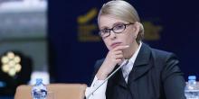 Фото новости: «Батьківщина» пропонує парламенту ініціювати мирні переговори у новому форматі Свежие новости: «Батьківщина» пропонує парламенту ініціювати мирні переговори у новому форматі