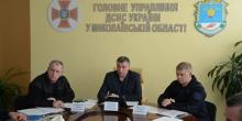 Свежие новости: Відбулось засідання регіональної комісії з питань техногенно-екологічної безпеки і надзвичайних ситуацій