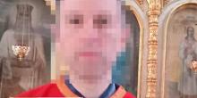 Свежие новости: На Миколаївщині повідомили про підозру пономарю одного з храмів УПЦ
