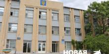 Свежие новости: Новоодеська РДА оголосила конкурсний відбір на посади державної служби