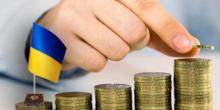 Свежие новости: Надходження та використання бюджетних коштів за період з 12.05.2017 по 18.05.2017