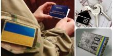Свежие новости: Двое участников АТО из Южноукраинска получили квартиры