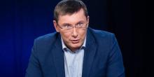 Свежие новости: Луценко сообщил о 