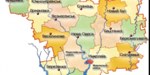 Фото новости: В Николаевской области хотят создать всего 4 района Свежие новости: В Николаевской области хотят создать всего 4 района