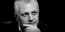 Свежие новости: В полиции озвучили основную версию убийства Шеремета