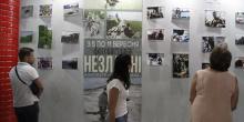 Свежие новости: В Миколаєві відбулась прем’єра фільму «Іловайськ 2014. Батальйон «Донбасс»