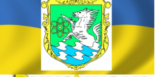 Свежие новости: ОНЛАЙН-ТРАНСЛЯЦІЯ: Засідання виконавчого комітету Южноукраїнської міської ради