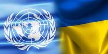 Фото новости: Аграрії Миколаївщини отримують підтримку від ООН Свежие новости: Аграрії Миколаївщини отримують підтримку від ООН