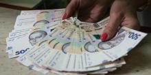 Свежие новости: В Україні ситуація на валютному ринку погіршується