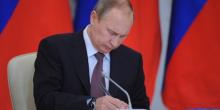 Свежие новости: Путин помиловал гражданина Украины