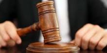 Фото новости: В Николаеве решение конкурсной комиссии по «Мисту для людей» признано судом незаконным Свежие новости: В Николаеве решение конкурсной комиссии по «Мисту для людей» признано судом незаконным