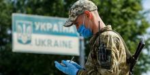 Фото новости: В Одесской области задержали мужчину, который устроил дебош на пункте пропуска Свежие новости: В Одесской области задержали мужчину, который устроил дебош на пункте пропуска