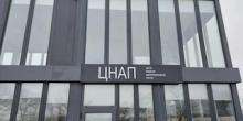 Фото новости: У Баштанці за ₴1,6 млн побудують модульний ЦНАП Свежие новости: У Баштанці за ₴1,6 млн побудують модульний ЦНАП