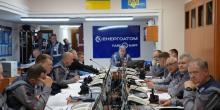 Фото На Південноукраїнському енергокомплексі під час тренування відпрацювали дії в умовах радіаційної аварії