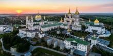 Фото новости: Полиция хочет привлечь священников Почаевской Лавры к уголовной ответственности Свежие новости: Полиция хочет привлечь священников Почаевской Лавры к уголовной ответственности
