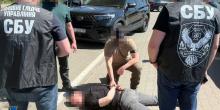 Свежие новости: СБУ затримала керівника Житомирського ТЦК за підозрою в хабарництві