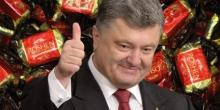 Фото новости: Порошенко подписал закон  Свежие новости: Порошенко подписал закон