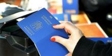 Фото новости: Украинцам чаще всех отказывают во въезде в ЕС Свежие новости: Украинцам чаще всех отказывают во въезде в ЕС