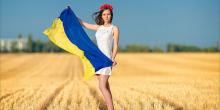 Свежие новости: Жизнь украинцев в июне: сколько будет выходных, для кого изменят тарифы, кредиты и доступ в интернет