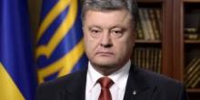 Фото новости: 6 сентября Порошенко обратиться к парламенту Свежие новости: 6 сентября Порошенко обратиться к парламенту