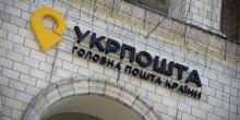 Свежие новости: 
