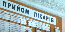 Свежие новости: В больницах Первомайска заканчиваются места для приема пациентов с COVID-19
