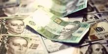 Свежие новости: Прогнозируется стабилизация гривны