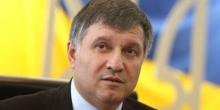 Свежие новости: Аваков пытается продать себя Западу вместо Порошенко