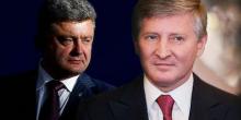 Фото новости: Масові затримання сколихнули Україну, це тільки початок: Порошенко, Ахметов і Яценюк в паніці Свежие новости: Масові затримання сколихнули Україну, це тільки початок: Порошенко, Ахметов і Яценюк в паніці