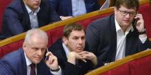 Фото новости: Рада в первом чтении ликвидировала мажоритарку Свежие новости: Рада в первом чтении ликвидировала мажоритарку