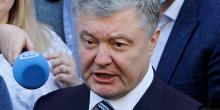 Свежие новости: Порошенко пообещал наказать Зеленского
