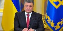 Фото новости: Порошенко поделился планами на 2018 год Свежие новости: Порошенко поделился планами на 2018 год