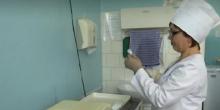 Свежие новости: Супрун призывает украинцев вакцинироваться от бешенства