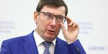 Свежие новости: НАБУ согласовывает подозрения с посольством США, - Генпрокурор Луценко