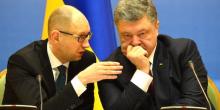 Свежие новости: Источники рассказали, как Яценюк ездил к Порошенко из-за закона для увольнения Сытника