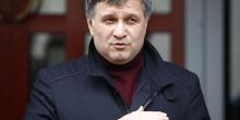 Свежие новости: Аваков посоветовал силовикам готовиться к 