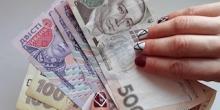 Свежие новости: Зарплату українським чиновникам нараховуватимуть по-новому