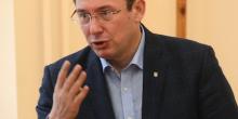 Свежие новости: ВИДЕО. Луценко в Николаеве : Ликвидировать поставки наркотиков невозможно