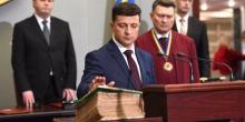 Свежие новости: Инаугурация Зеленского: Раде предложили дату