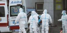 Свежие новости: Вчені оцінили реальний відсоток смертності від коронавірусу