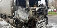Свежие новости: ШОК У МИКОЛАЄВІ: водійка тролейбуса за гроші підпалювала фури й знімала все на відео