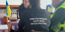 Свежие новости: На Хмельниччині посадовиць міськради підозрюють у привласненні 2,6 млн грн державних коштів
