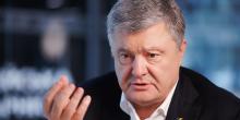 Свежие новости: РНБО проголосувала за санкції проти Порошенка – джерела