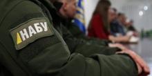 Свежие новости: В НАБУ назвали законопроект о 
