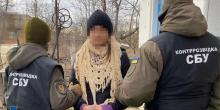Фото новости: У Миколаївській області спіймали інформаторку РФ, яка здавала позиції морпіхів Свежие новости: У Миколаївській області спіймали інформаторку РФ, яка здавала позиції морпіхів