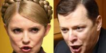 Свежие новости: Тимошенко и Ляшко организуют майдан: стали известны сроки